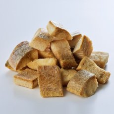 画像3: NEW 最短賞味2026.10・ホワイトフォックス 北海道産真ホッケのフリーズドライ ダイスカット 14g犬猫用おやつwf73060正規品 (3)