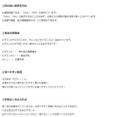 画像6: NEW 最短賞味2026.10・ホワイトフォックス 北海道産真ホッケのフリーズドライ ダイスカット 14g犬猫用おやつwf73060正規品 (6)