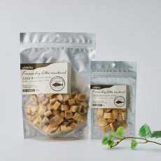 画像4: NEW 最短賞味2026.10・ホワイトフォックス 北海道産真ホッケのフリーズドライ ダイスカット 100g犬猫用おやつwf73077正規品 (4)