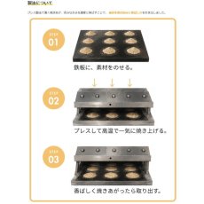 画像6: NEW 最短賞味2027.8・ホワイトフォックス 瀬戸内海産ふんわり焼きちりめん かつお 8g wf75309犬猫用おやつ ふりかけ white fox (6)