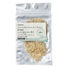 画像2: NEW 最短賞味2027.8・ホワイトフォックス 瀬戸内海産ふんわり焼きちりめん あじ 8g wf75316犬猫用おやつ ふりかけ white fox (2)
