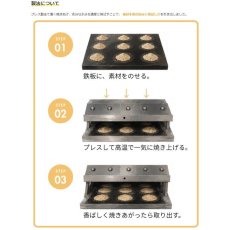 画像6: NEW 最短賞味2027.8・ホワイトフォックス 瀬戸内海産ふんわり焼きちりめん あじ 8g wf75316犬猫用おやつ ふりかけ white fox (6)