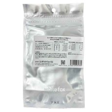 画像4: NEW 最短賞味2027.8・ホワイトフォックス 瀬戸内海産 焼き えい 20g wf75330犬猫用おやつ white fox (4)