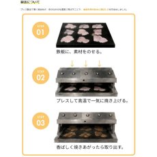 画像6: NEW 最短賞味2027.8・ホワイトフォックス 瀬戸内海産 焼き えい 20g wf75330犬猫用おやつ white fox (6)