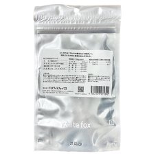 画像4: NEW 最短賞味2027.8・ホワイトフォックス キャット瀬戸内海産 焼き えいひれ 20g wf75347猫用おやつ white fox (4)