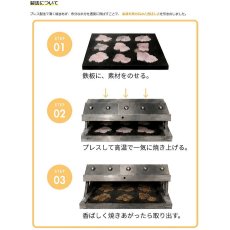 画像6: NEW 最短賞味2027.8・ホワイトフォックス キャット瀬戸内海産 焼き えい 20g wf75385猫用おやつ white fox (6)