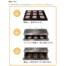 画像6: NEW 最短賞味2027.8・ホワイトフォックス 瀬戸内海産 焼き えいひれ 20g wf75392犬猫用おやつ white fox (6)