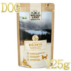 画像1: NEW 最短賞味2025.11・ワイルドランド 犬 Bio ダックwithスイートポテト 洋ナシ＆ベリー入り125gパウチwl08345成犬用総合栄養食/正規品 (1)