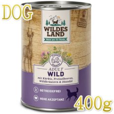 画像1: 最短賞味2028.1・ワイルドランド 犬 鹿 パンプキン入り400g缶wl21528成犬用総合栄養食/正規品 (1)