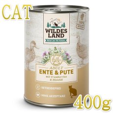 画像1: 最短賞味2027.12・ワイルドランド ダック＆ターキー クランベリー入り 400g缶wl21740成猫用総合栄養食/穀物不使用 正規品 (1)