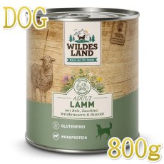 画像1: NEW 最短賞味2026.9・ワイルドランド 犬 ラム 米＆ズッキーニ800g缶wl33754成犬用ウェットフード総合栄養食/正規品 (1)