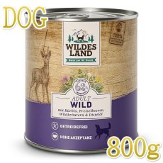 画像1: NEW 最短賞味2026.12・ワイルドランド 犬 鹿 パンプキン入り800g缶wl33761成犬用総合栄養食/正規品 (1)