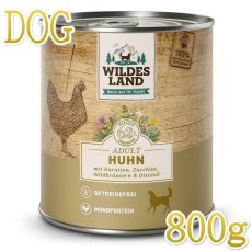 画像1: NEW 最短賞味2026.11・ワイルドランド 犬 チキン 人参＆ズッキーニ800g缶wl33778成犬用ウェットフード総合栄養食/正規品 (1)