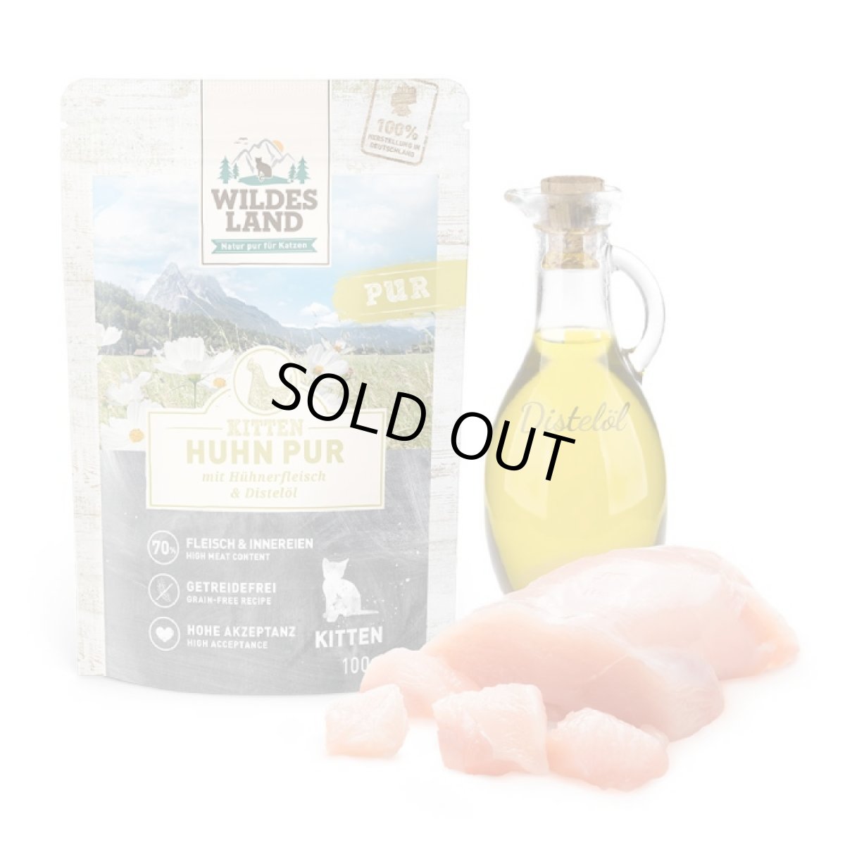 画像2: 最短賞味2027.11・ワイルドランド キトン ピュアチキン ベニバナオイル入り 100gパウチwl36359子猫用総合栄養食/穀物不使用 ※在庫限り終売 (2)