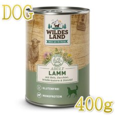 画像1: NEW 最短賞味2026.12・ワイルドランド 犬 ラム 米＆ズッキーニ400g缶wl98852成犬用ウェットフード総合栄養食/正規品 (1)