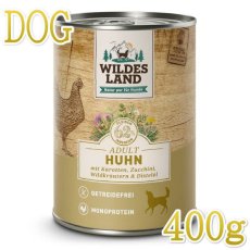 画像1: NEW 最短賞味2026.11・ワイルドランド 犬 チキン 人参＆ズッキーニ400g缶wl98876成犬用ウェットフード総合栄養食/正規品 (1)