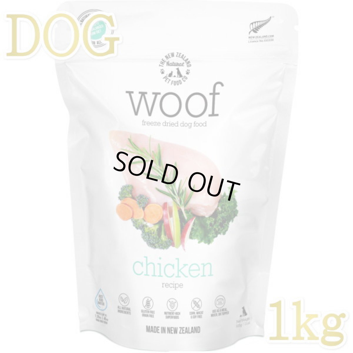 画像1: 最短賞味2026.8.28・WOOF・ワフ チキン 1kg全年齢犬用フリーズドライ総合栄養食ドッグフードwo44076正規品 (1)