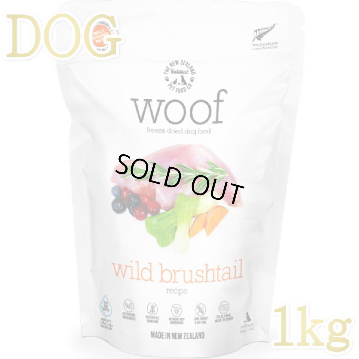 画像1: 最短賞味2026.8.6・WOOF・ワフ ワイルドブラッシュテイル 1kg全年齢犬用フリーズドライ総合栄養食ドッグフードwo44106正規品 (1)