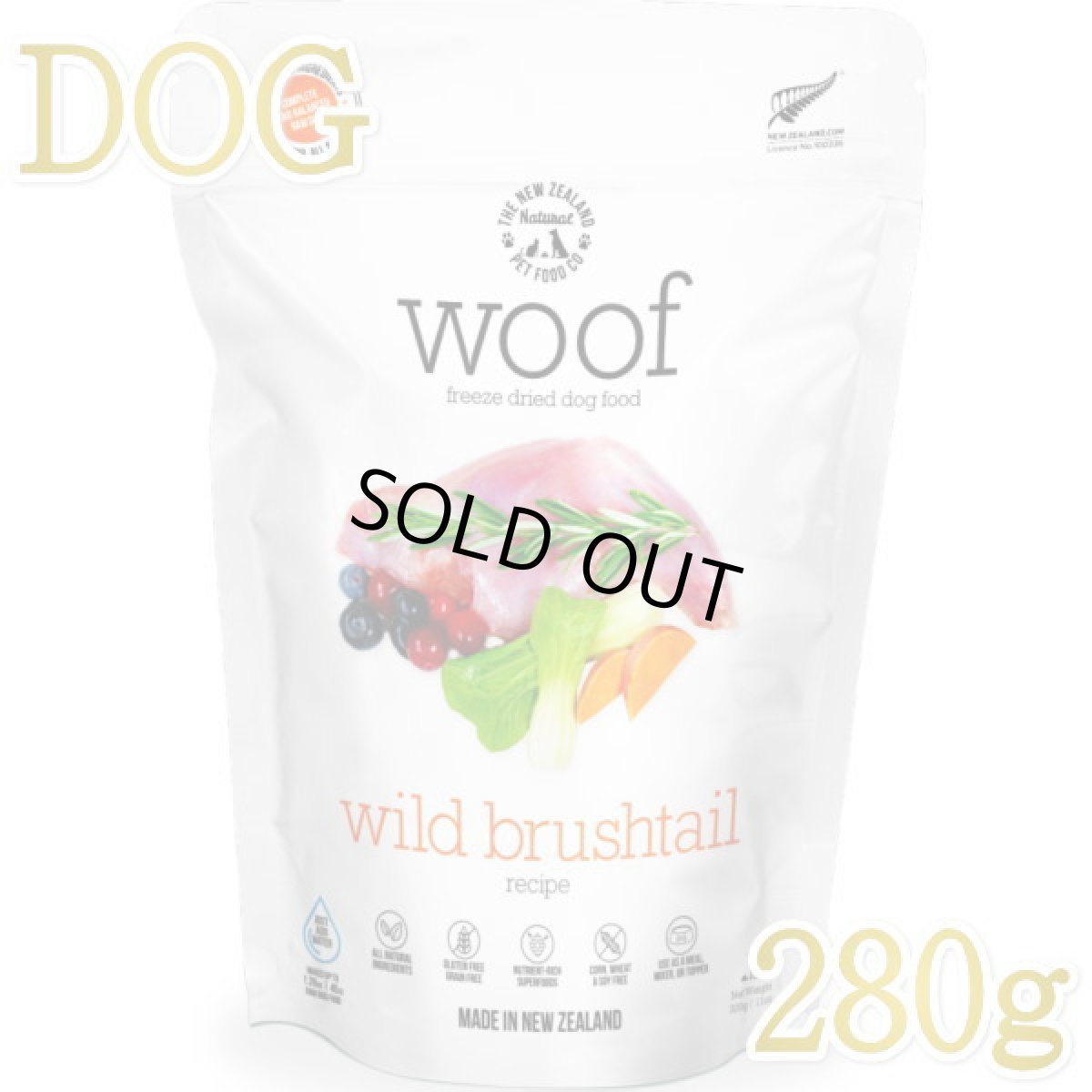 画像1: 最短賞味2026.8.1・WOOF・ワフ ワイルドブラッシュテイル 280g全年齢犬用フリーズドライ総合栄養食ドッグフードwo44175正規品 (1)
