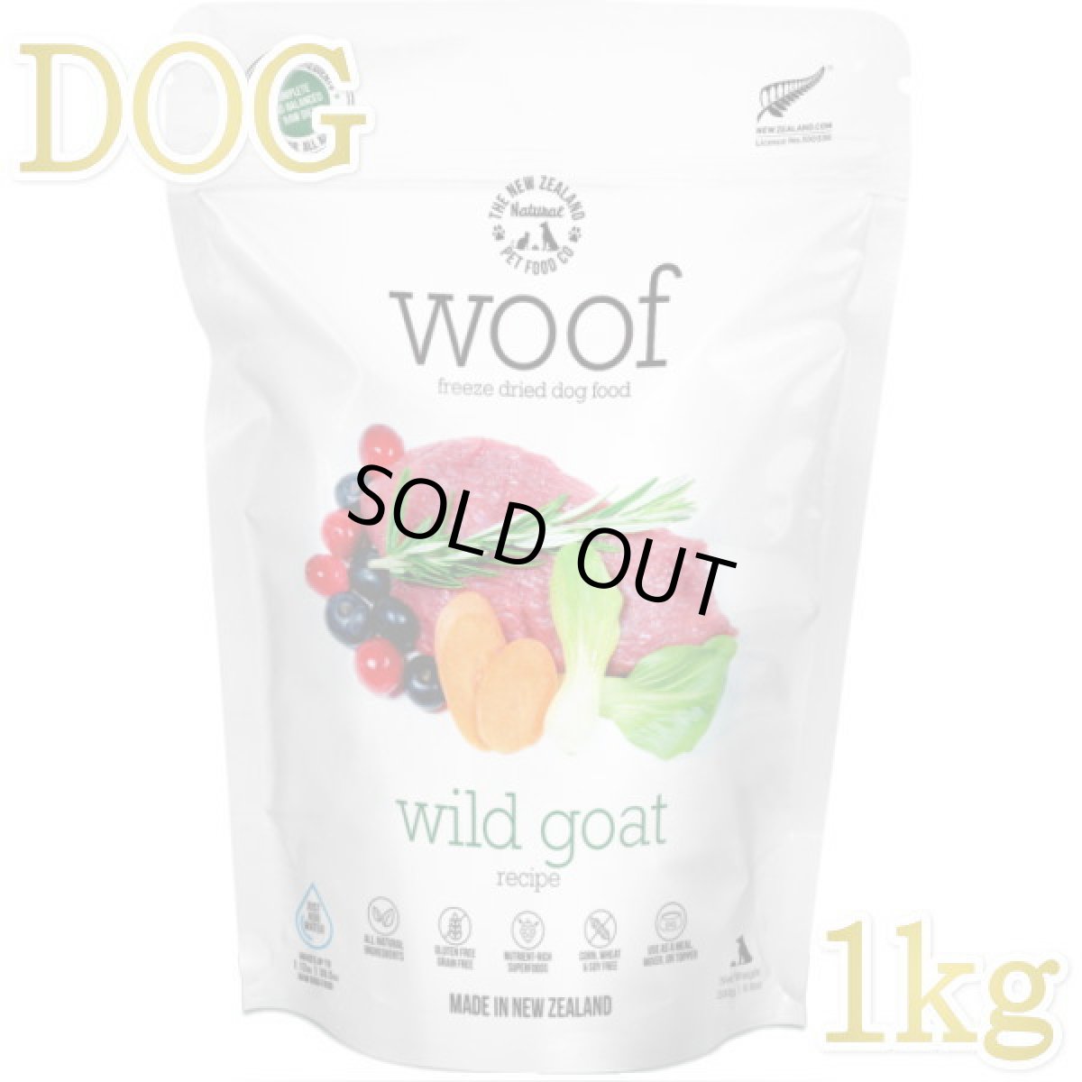 画像1: SALE/賞味切迫2026.3.27・WOOF・ワフ ワイルドゴート1kg全年齢犬用フリーズドライ総合栄養食ドッグフードwo44236正規品 (1)