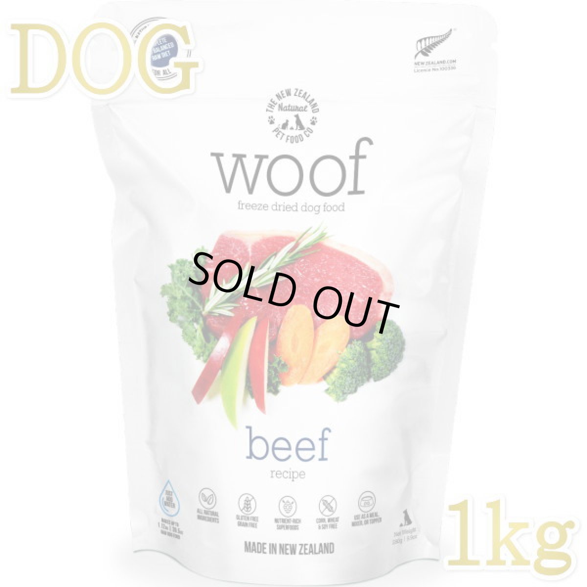 画像1: 最短賞味2026.1.16・WOOF・ワフ ビーフ 1kg全年齢犬用フリーズドライ総合栄養食ドッグフードwo44465正規品 (1)