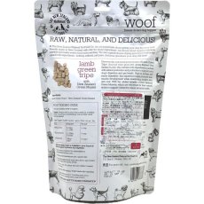 画像4: 最短賞味2027.7・WOOF・ワフ ラムグリーントライプ with 緑イ貝40g犬用おやつフリーズドライwo44502正規品 (4)