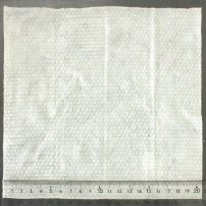 画像7: NEW WOOF・ワフ マヌカハニー入り ドッグワイプ80枚入り 全犬種・猫もおすすめ wo78722 (7)