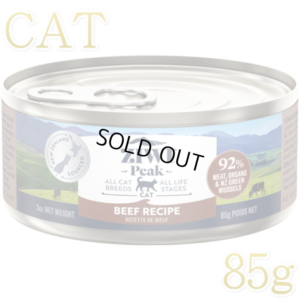 画像1: 最短賞味2026.6・ジウィ ピーク 猫缶 NZグラスフェッドビーフ 85g 全年齢猫用ウェット 総合栄養食キャットフードZiwi正規品zi94504 (1)