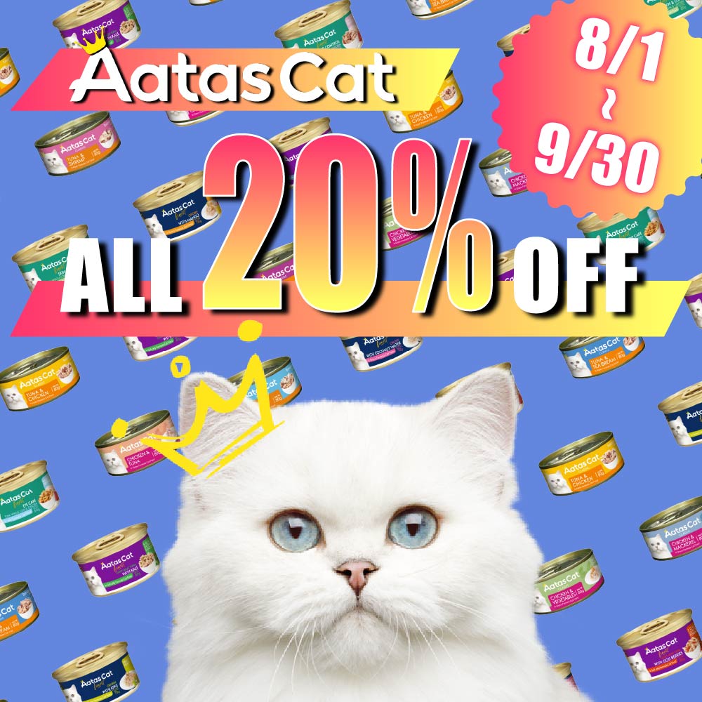 アタス20off