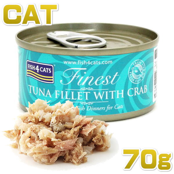 画像1: 最短賞味2024.5・フィッシュ4キャット 猫缶「ツナ＆カニ」 70g缶 全年齢対応一般食キャットフード 正規品 f4c29558 (1)