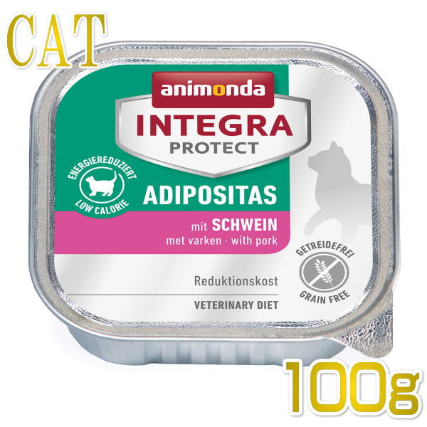 アニモンダ 肥満ケア ウェット 豚 100g
