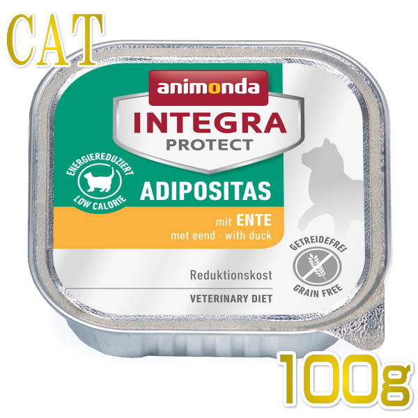 アニモンダ 肥満ケア ウェット カモ 100g