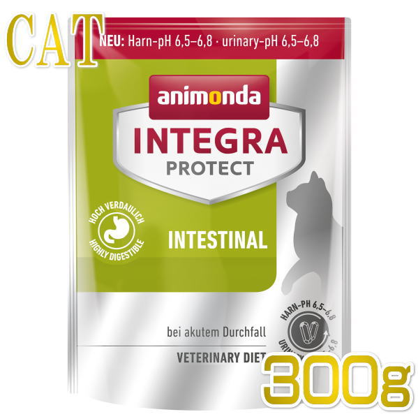 アニモンダ 胃腸ケア ドライフード 300g
