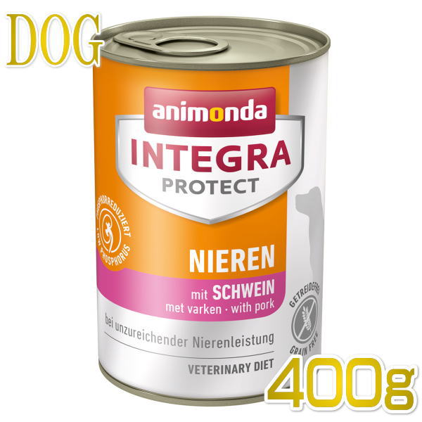 アニモンダ 腎臓ケア 豚 400g