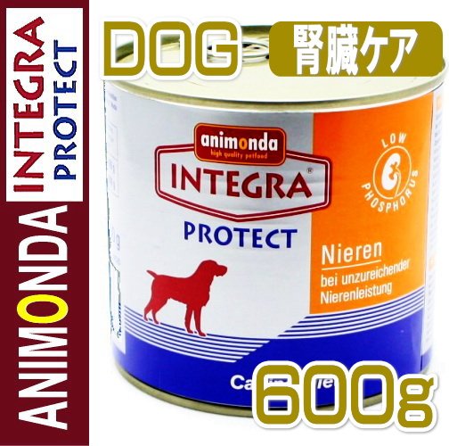 アニモンダ /インテグラ プロテクト ニーレン 腎臓ケア 600g缶 【犬 用 ・ドッグ ウェット フード ・アダルト ・シニア ・低リン ・ANIMONDA】