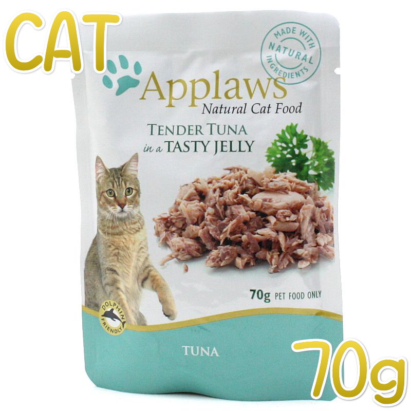 最短賞味2022.9・アプローズ 猫 柔らかいツナの美味しいゼリー70g 