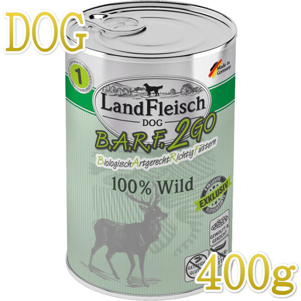 画像1: 最短賞味2025.10・ランドフライシュ バーフ2ゴー ジビエ 400g缶 全年齢犬用一般食LandFleisch B.A.R.F.2GO bg45197 (1)
