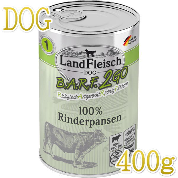 画像1: 最短賞味2025.3・ランドフライシュ バーフ2ゴー 牛トライプ 400g缶 全年齢犬用一般食LandFleisch B.A.R.F.2GO bg45203 (1)