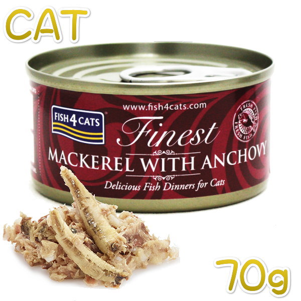 画像1: 最短賞味2024.11・フィッシュ4キャット 猫缶「サバ＆アンチョビ」 70g缶 全猫種 全年齢ウェット 一般食 fish4cats 正規品 f4c06965 (1)