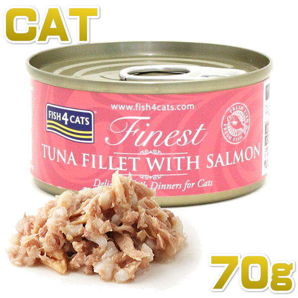画像1: 最短賞味2024.6・フィッシュ4キャット 猫缶「ツナ＆サーモン」70g缶 全年齢猫用キャットフード一般食FISH4CATS正規品f4c29657 (1)