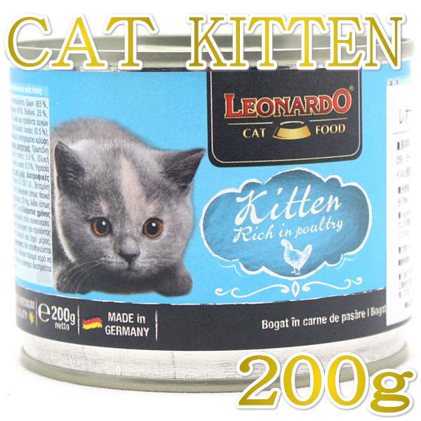 最短賞味2026.10・レオナルド キトン 豊富なポートリー 200g缶 子猫 幼猫用一般食 クオリティセレクション キャットフード ウェット  LEONARDO 正規品 le56145