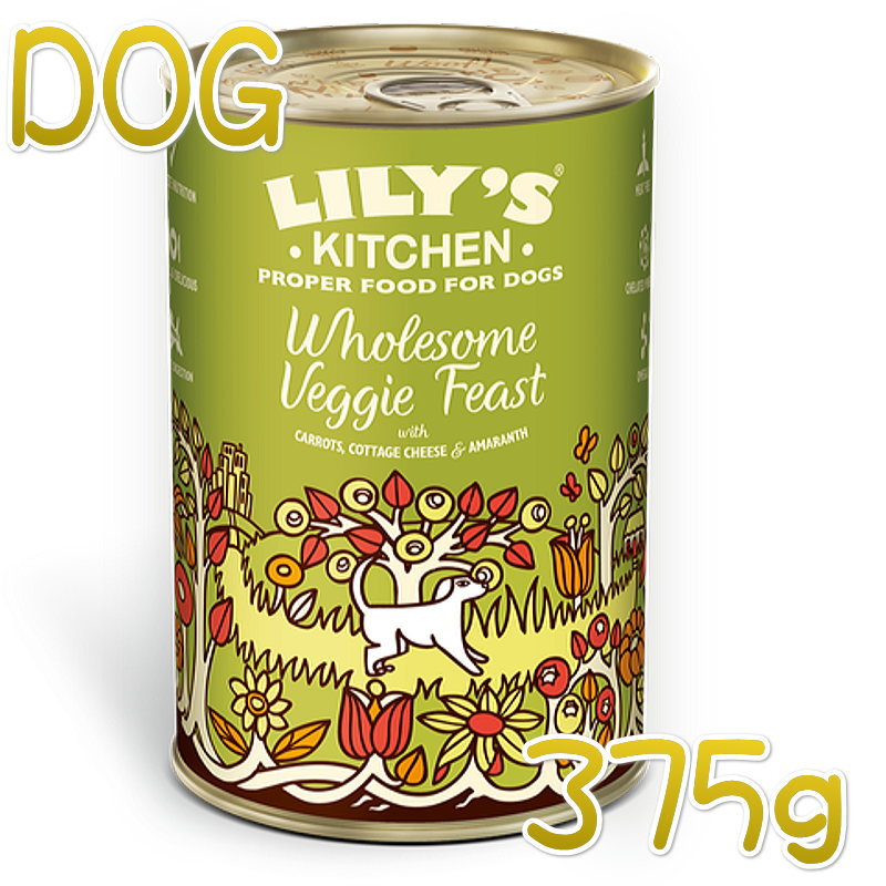 最短賞味23 5 リリーズキッチン 犬 健康的な野菜のご馳走 ドッグ 375g Lid036成犬用ベジタリアン缶 正規品 なちゅのごはん本店