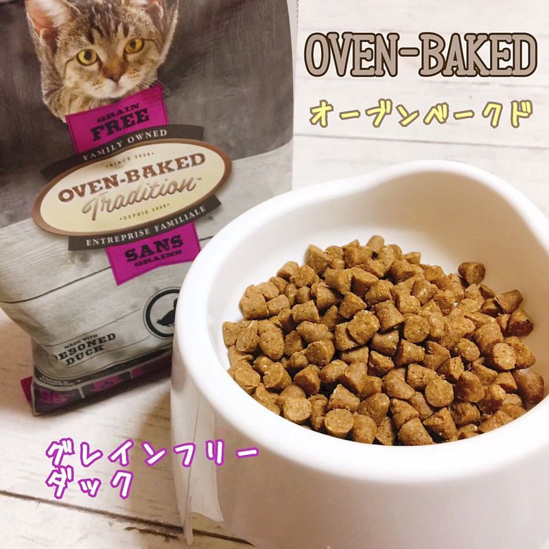 最短賞味23 12 オーブンベークド 猫 グレインフリー ダック 100g 全年齢猫用キャットフード 正規品obc なちゅのごはん本店