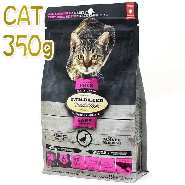 最短賞味23 12 オーブンベークド 猫 グレインフリー ダック 350g全年齢猫用キャットフード正規品obc なちゅのごはん本店