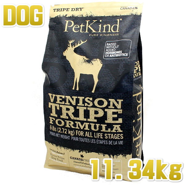 最短賞味2023.9.17・ペットカインド 犬ベニソントライプ 11.34kg大袋 全年齢犬用トライプドライ  穀物不使用ドッグフードPetKind正規品pk40009