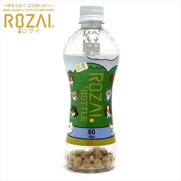 画像1: ROZAI ロザイボトル 珪藻土使用・天然ミネラル水 ro50185 (1)