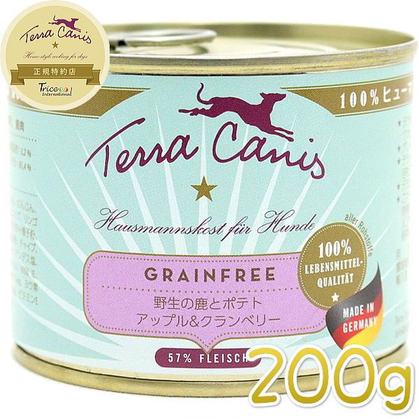 TerraCanis正規品tc21049　アップル＆クランベリー200g缶　最短賞味2026.1・テラカニス　野生の鹿とポテト　犬　なちゅのごはん本店
