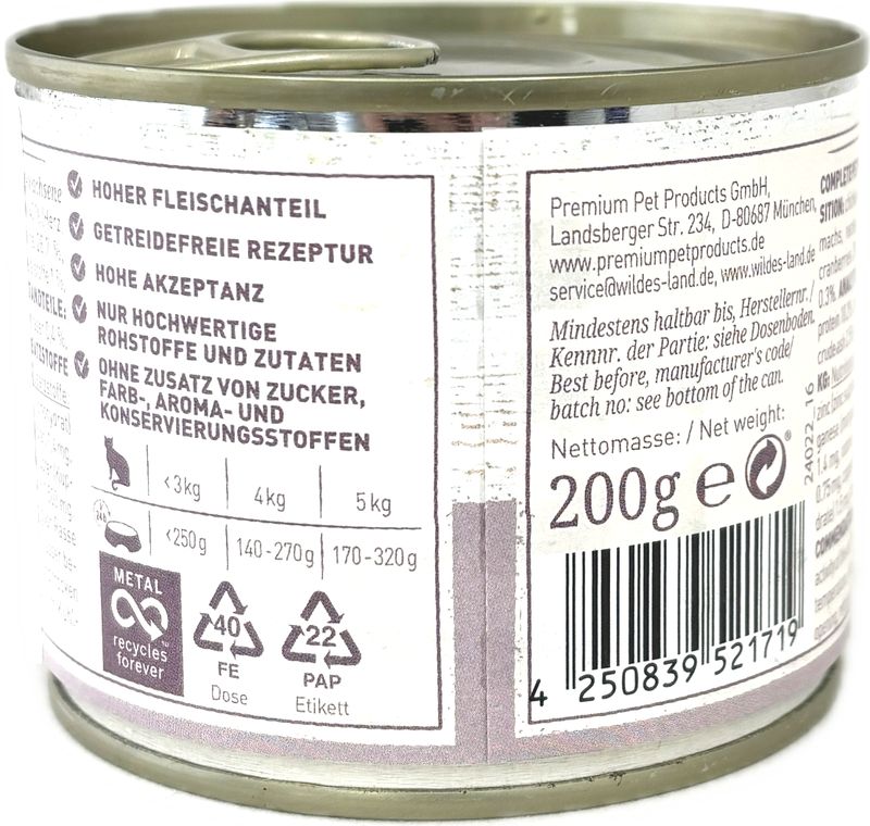 画像4: 最短賞味2027.12・ワイルドランド ウサギ&チキン クランベリー入り 200g缶wl21719成猫用総合栄養食/穀物不使用 正規品 (4)